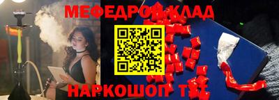 ECSTASY Гудермес
