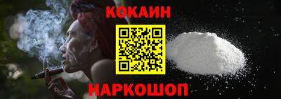 ECSTASY Гудермес