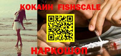 меф VHQ Гулькевичи