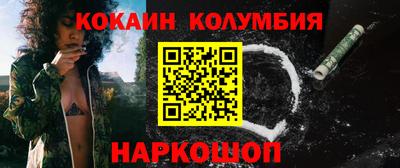 экстази Вязники
