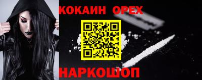ECSTASY Гудермес