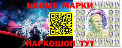 альфа пвп VHQ Гуково