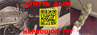 мдпв Вязьма