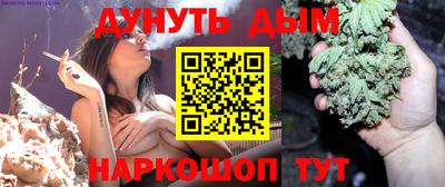ECSTASY Гудермес