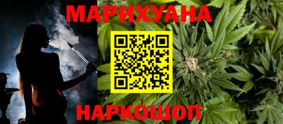 меф VHQ Гулькевичи