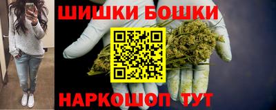 меф VHQ Гулькевичи