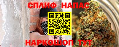 экстази Вязники