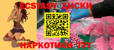 мдпв Вязьма