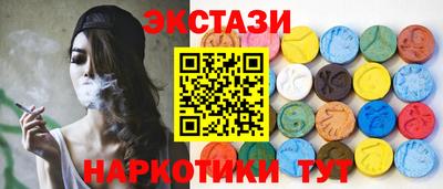 бошки Вышний Волочёк