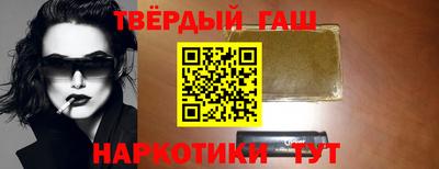 экстази Вязники