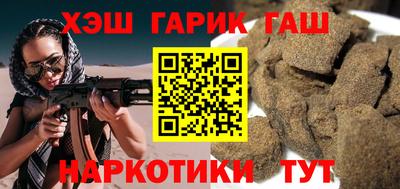 экстази Вязники