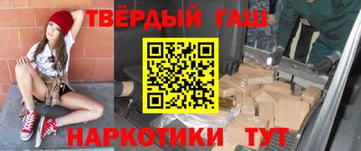 экстази Вязники