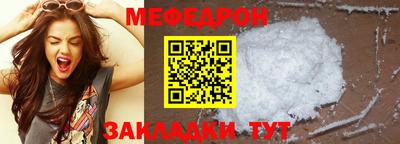экстази Вязники