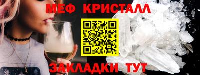мдпв Вязьма