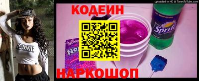 меф VHQ Гулькевичи