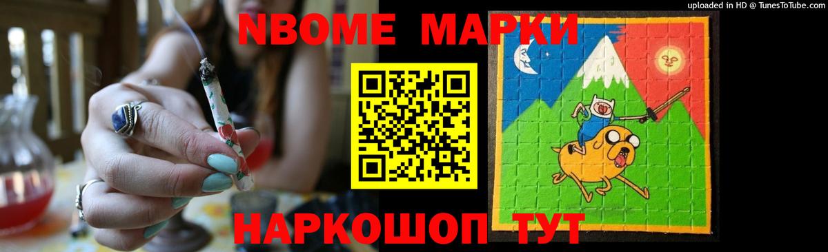 ЛСД экстази кислота  Вход с VPN  Лсд 25 экстази ecstasy  Новый Уренгой 